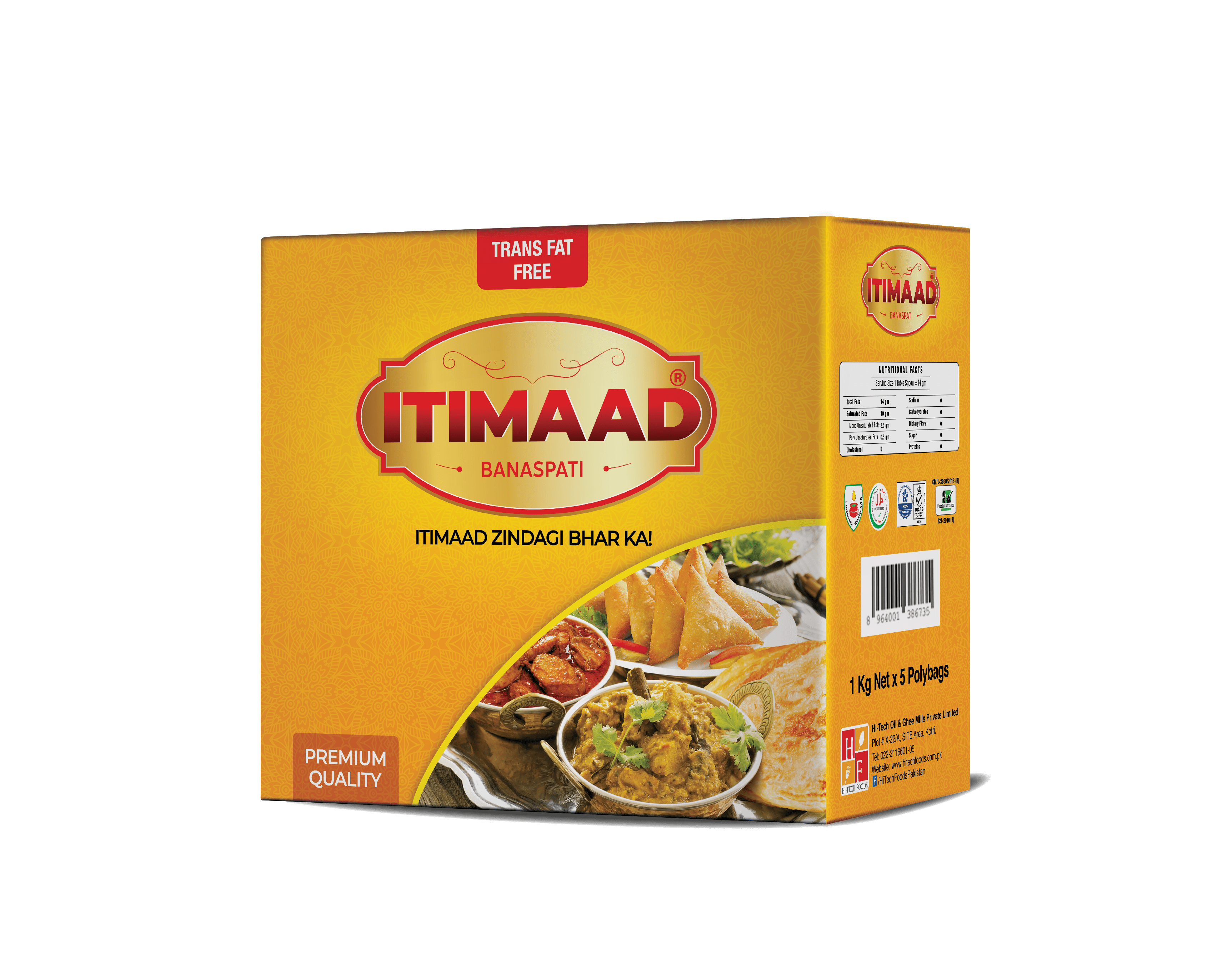 itimaad Banaspati Carton 1x5